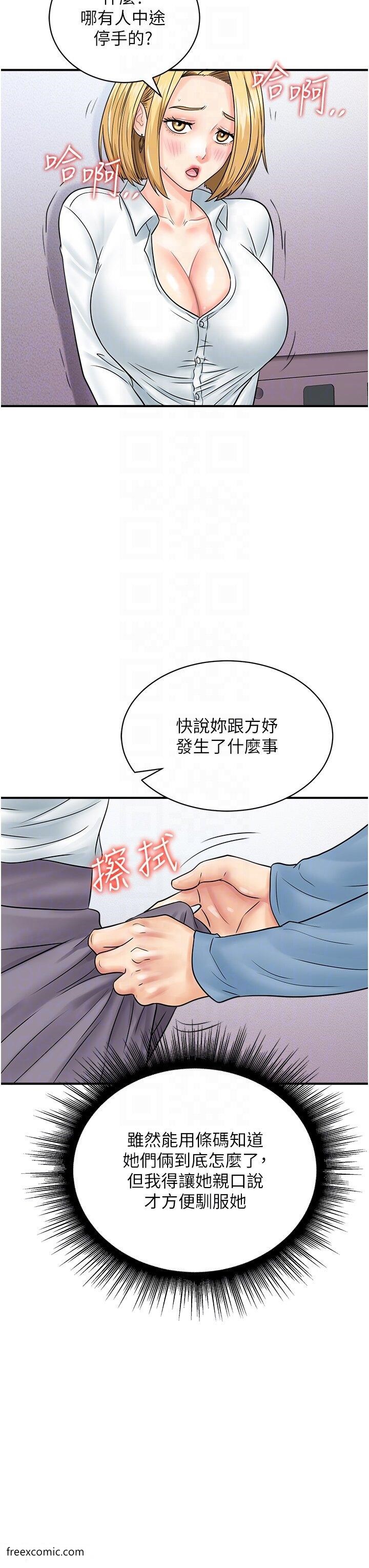49.jpg