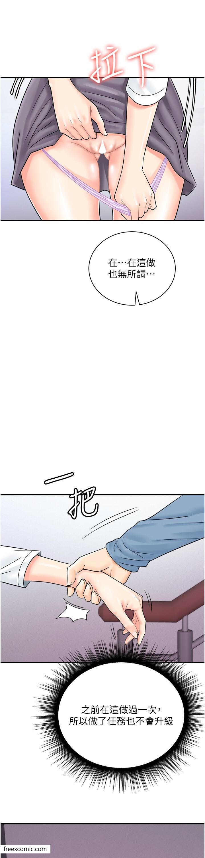 61.jpg