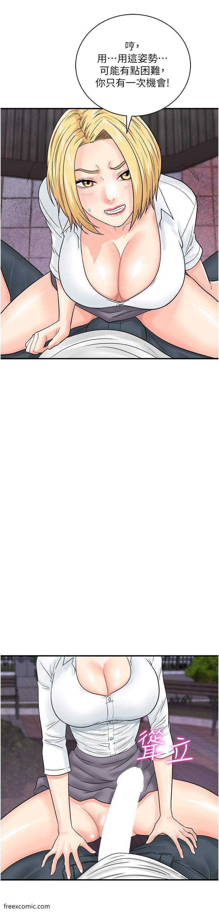 69.jpg