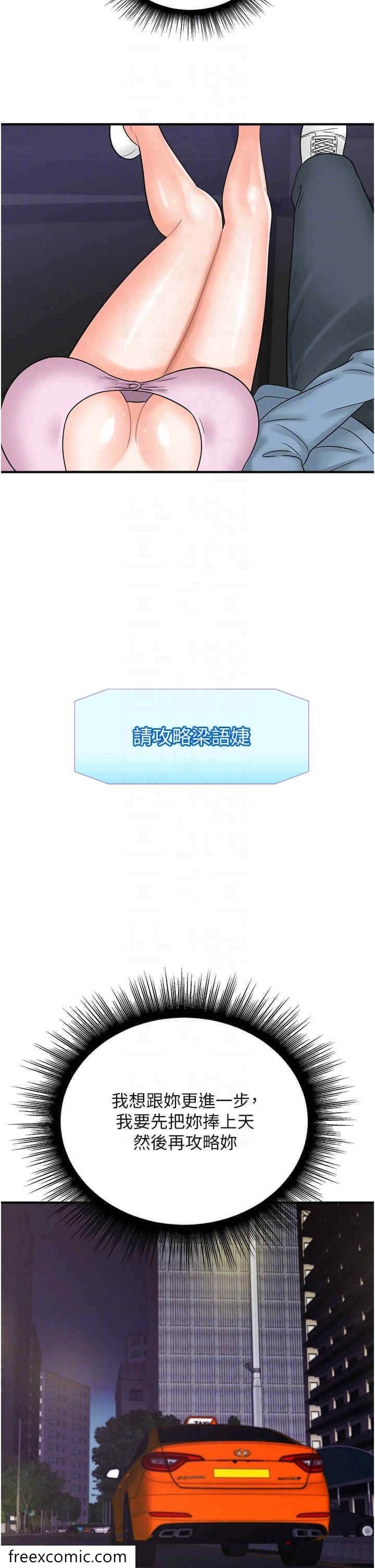 44.jpg
