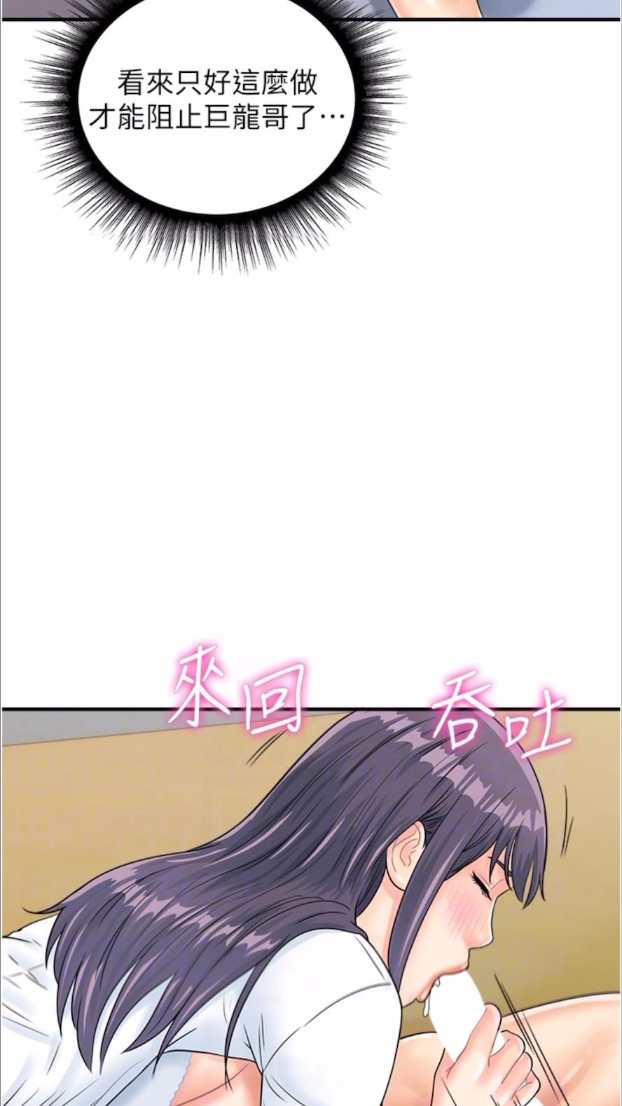 81.jpg