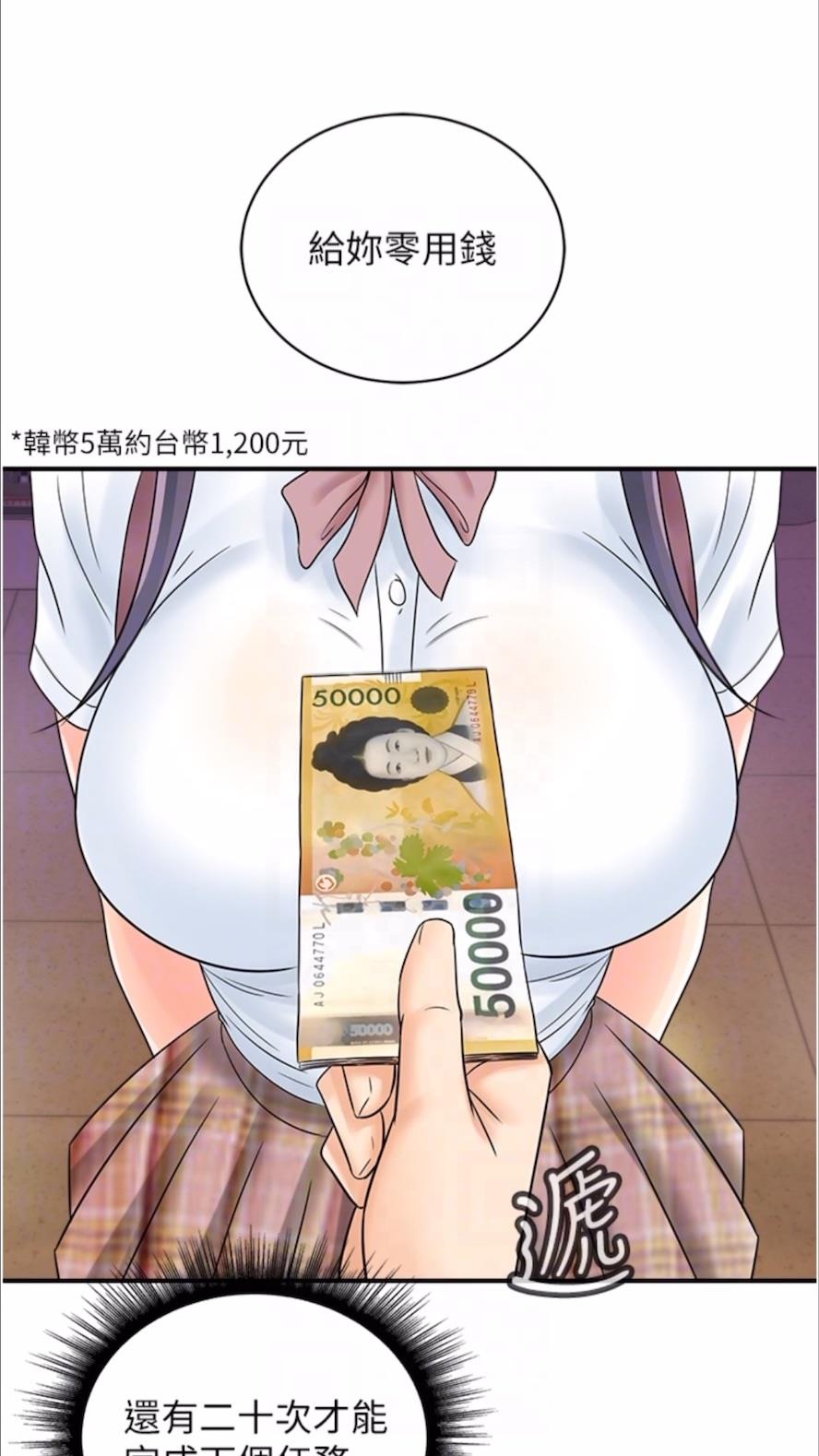 98.jpg
