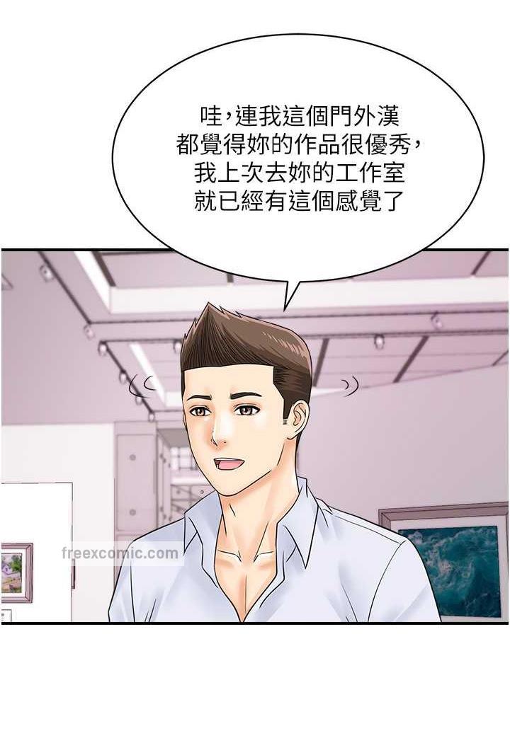 59.jpg