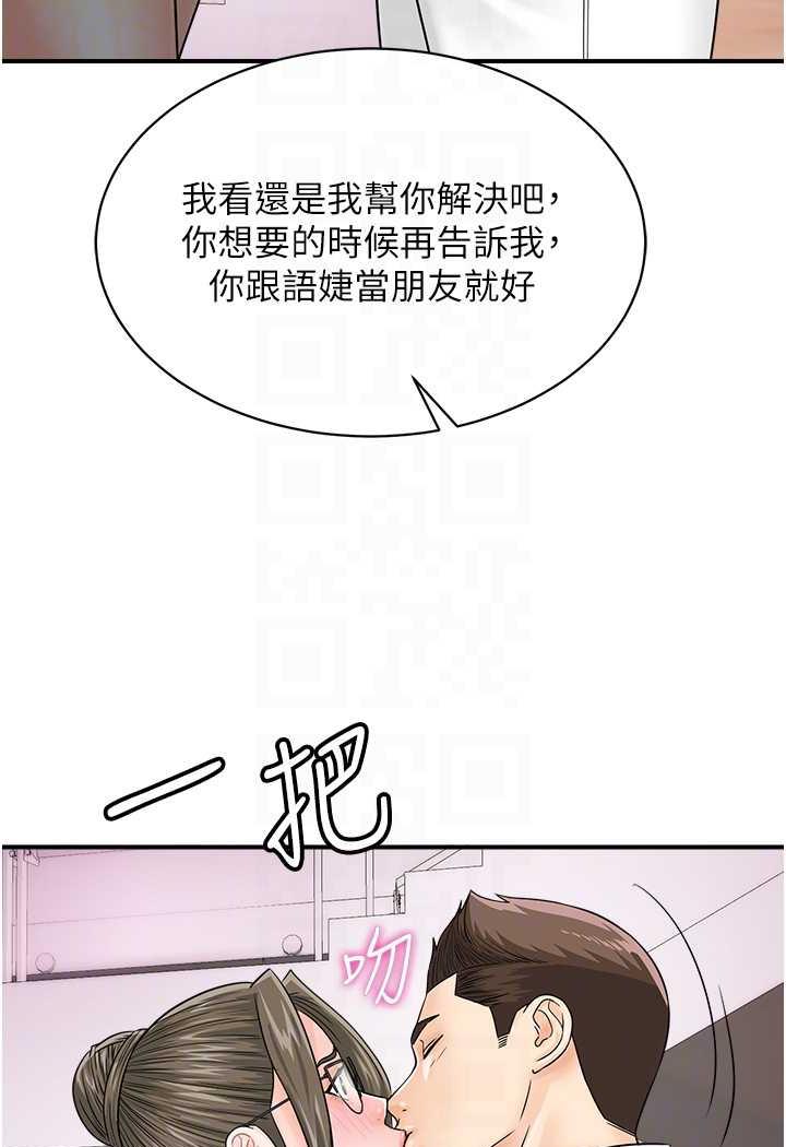 83.jpg