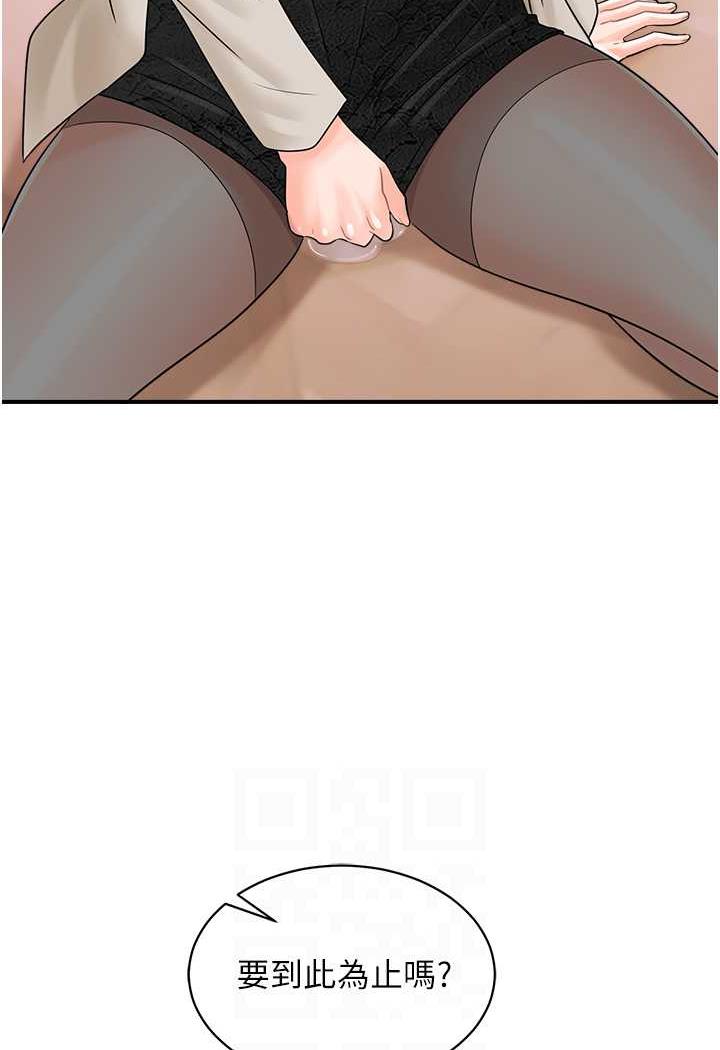 97.jpg