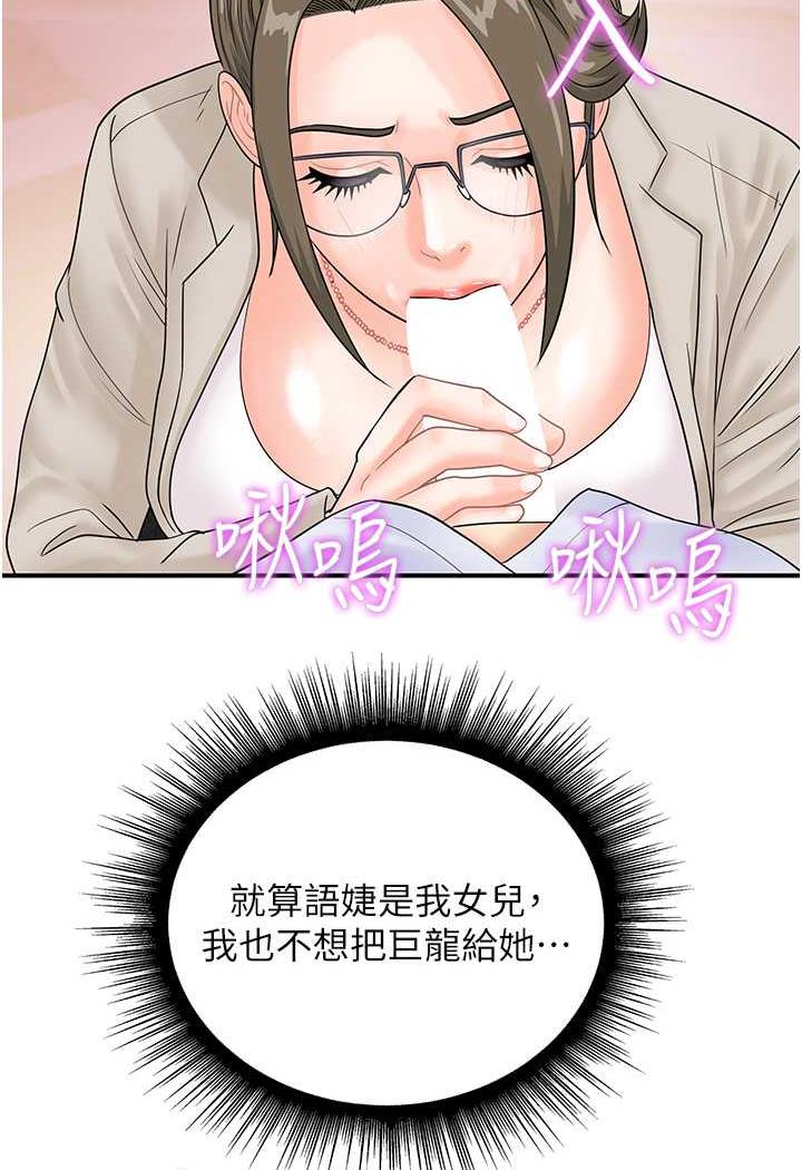 100.jpg