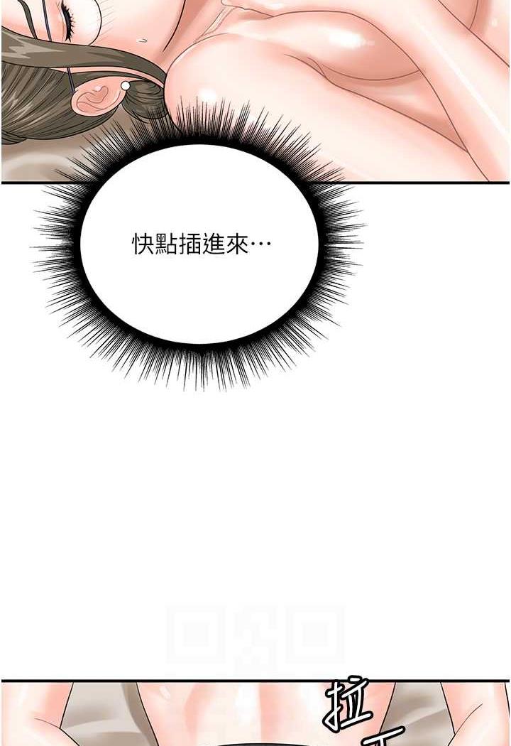 107.jpg