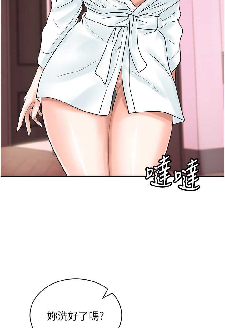 66.jpg