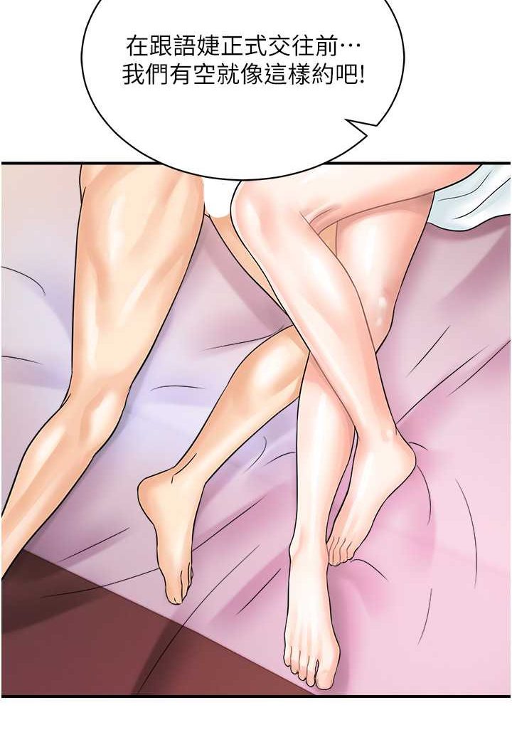 80.jpg