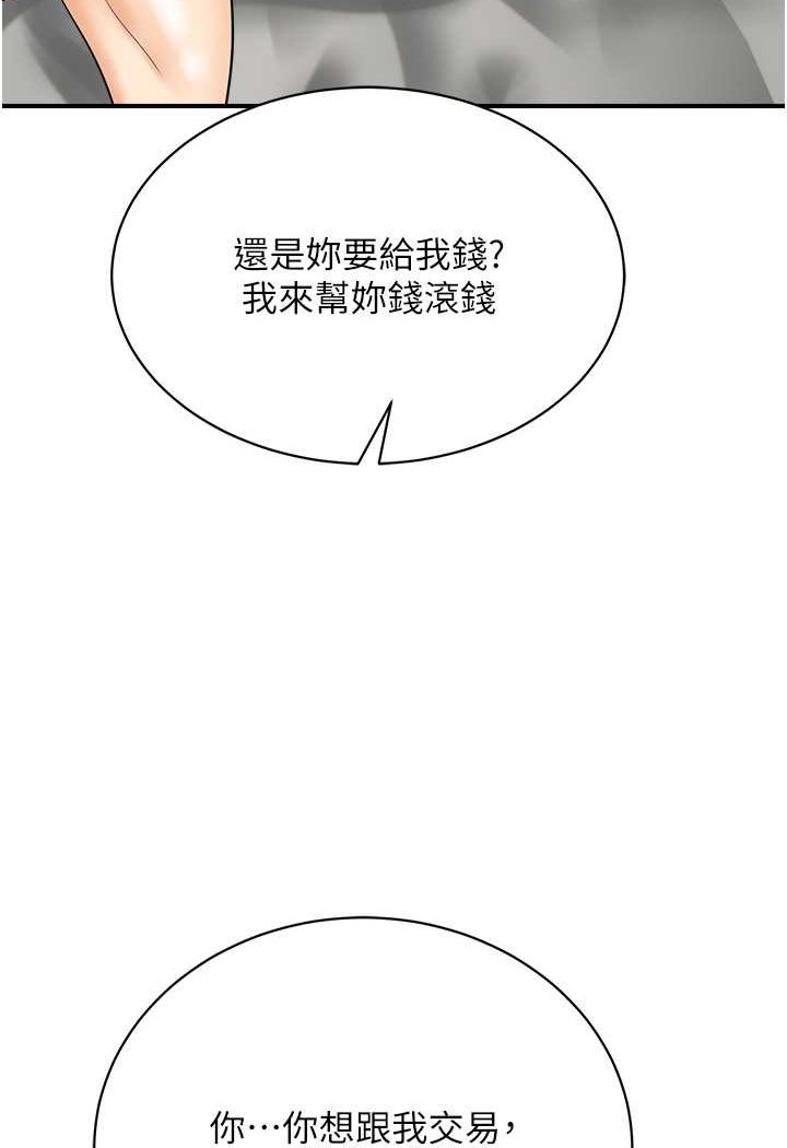 85.jpg