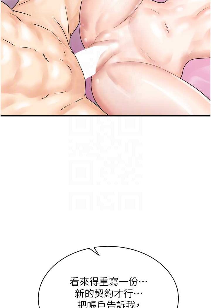 88.jpg