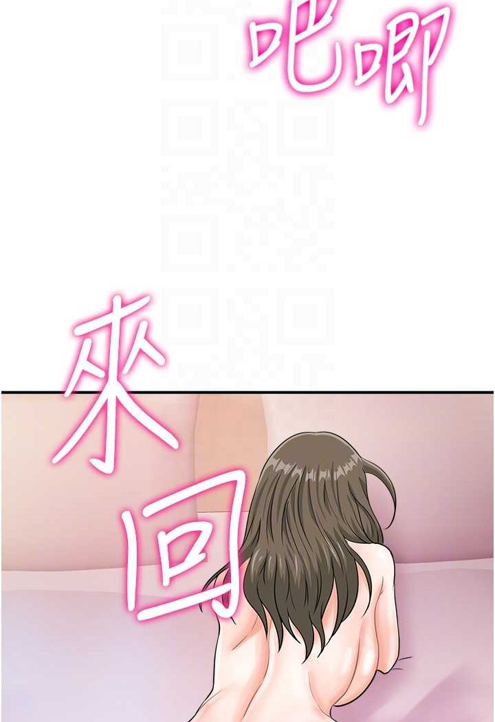 93.jpg