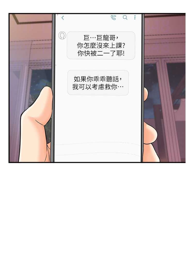 115.jpg