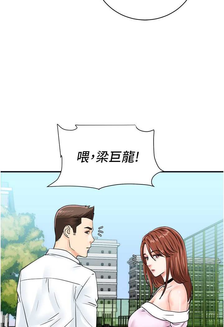 61.jpg