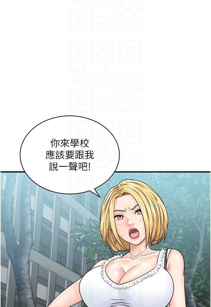 63.jpg