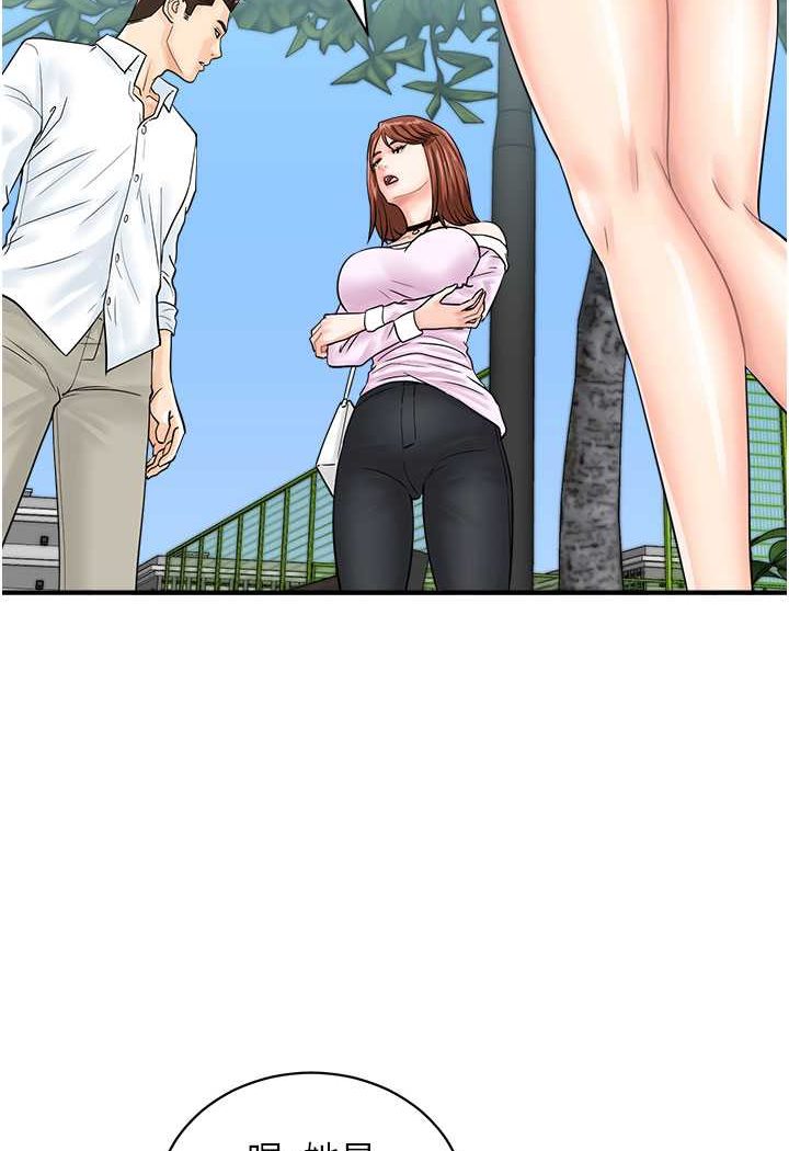 69.jpg