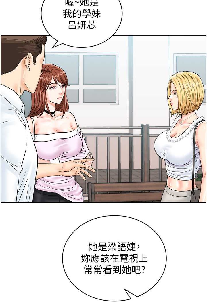 70.jpg