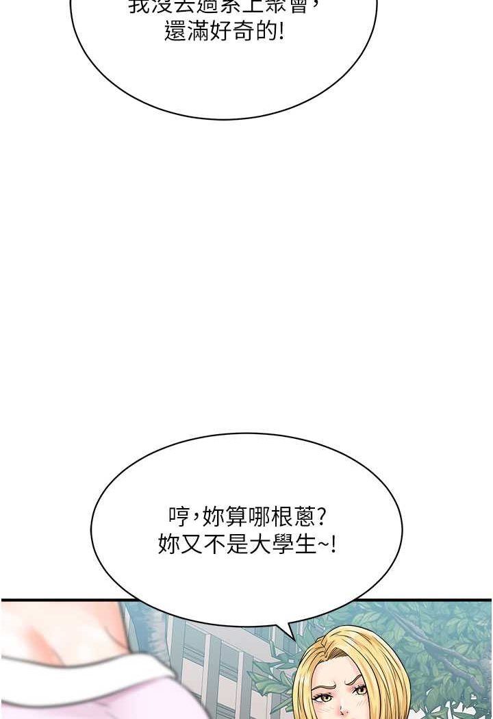 79.jpg