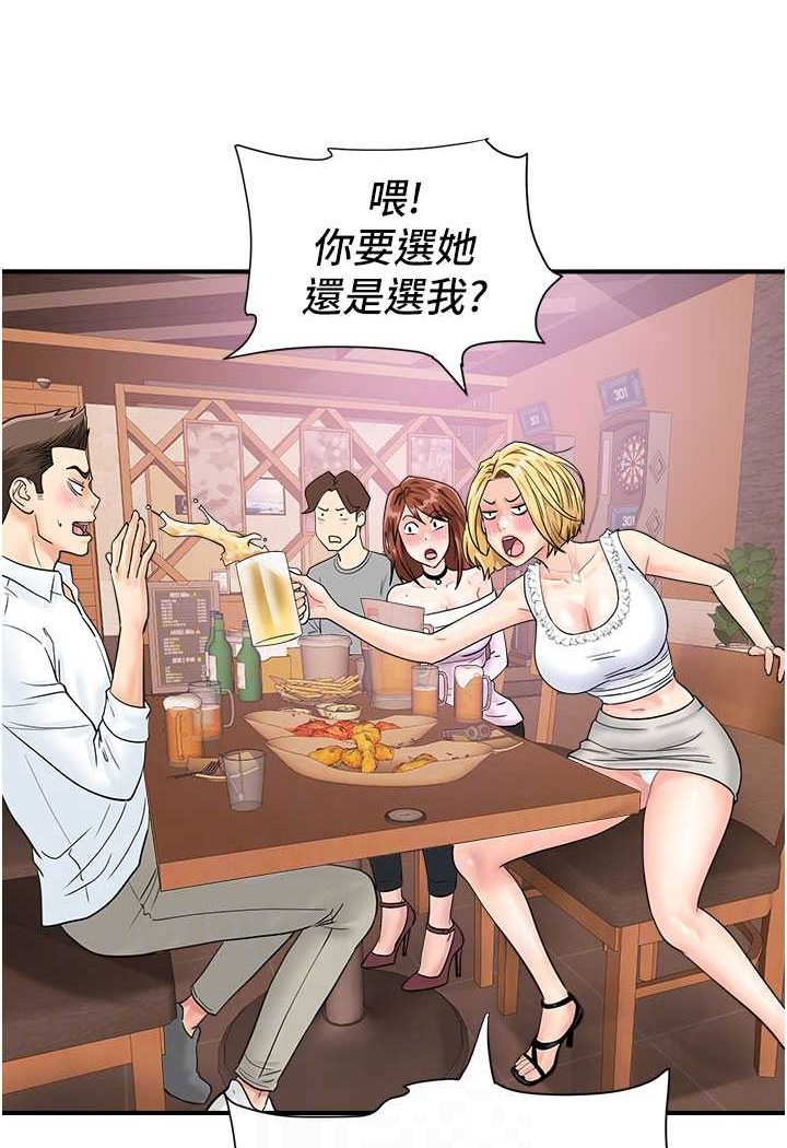 88.jpg
