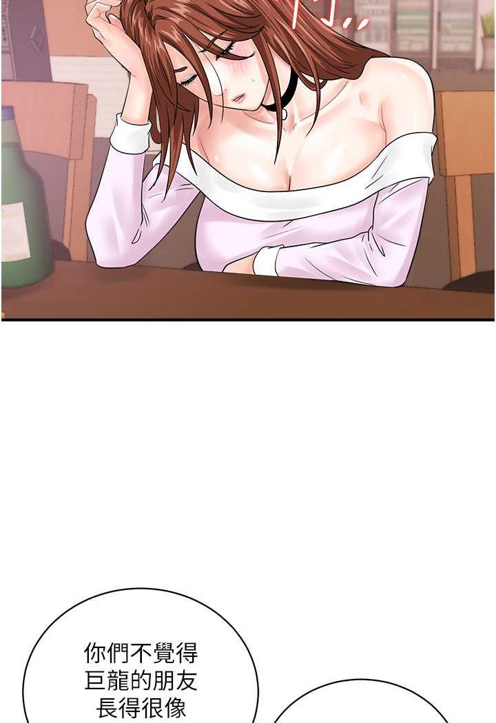 90.jpg