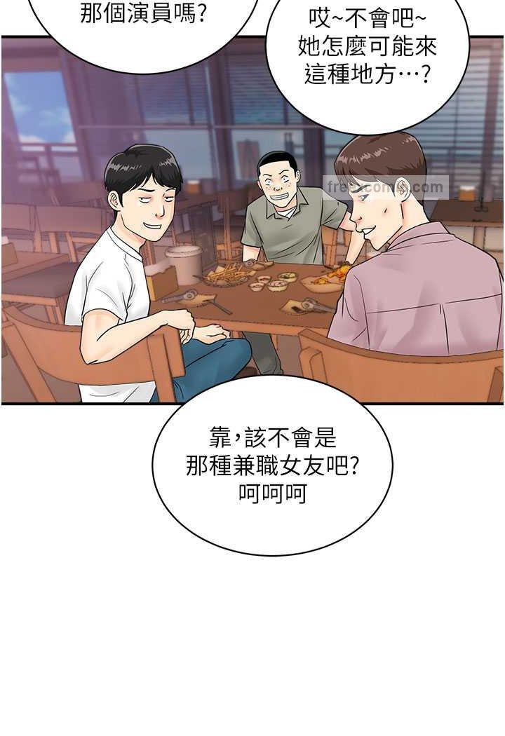 91.jpg