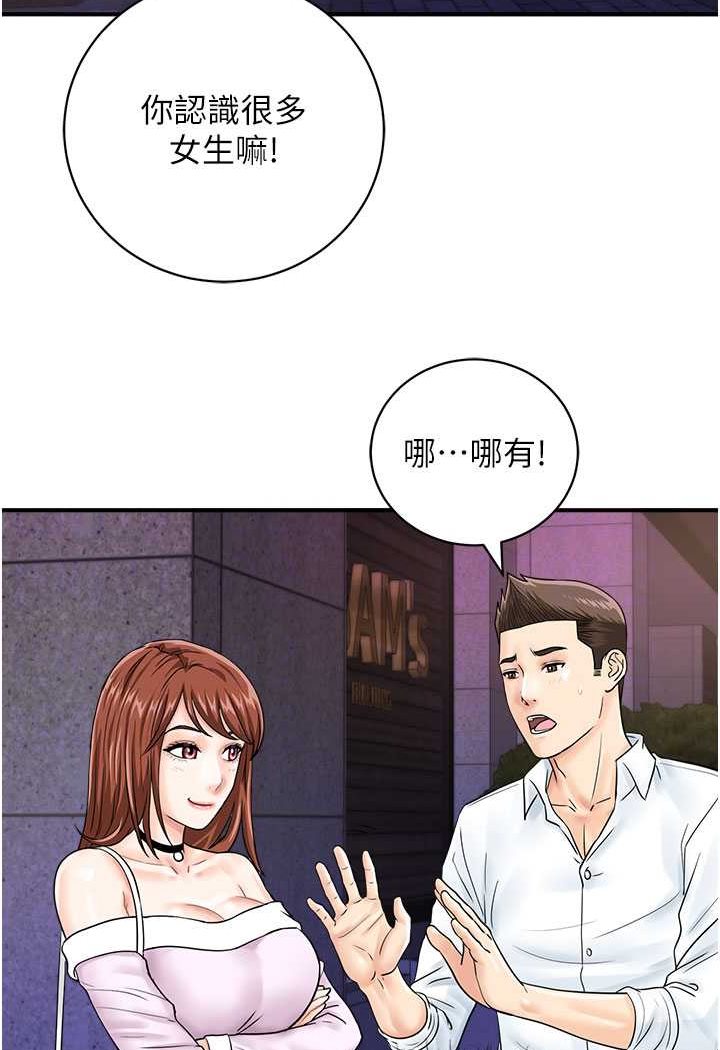 105.jpg