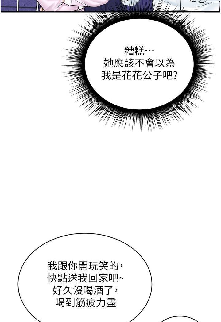 106.jpg