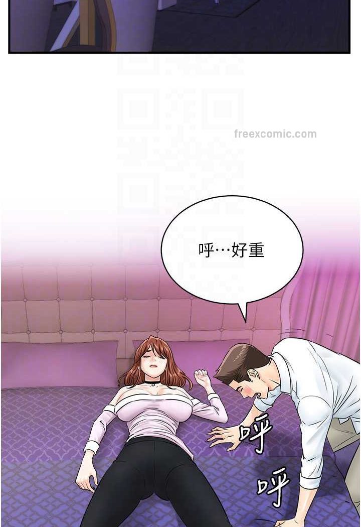 109.jpg