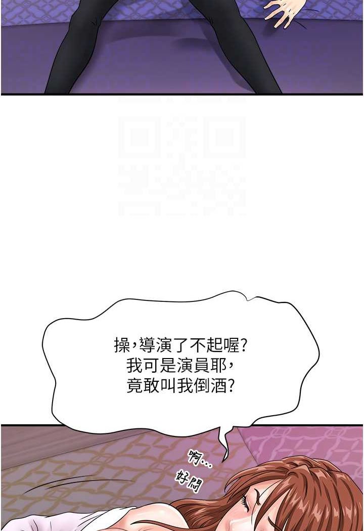 110.jpg