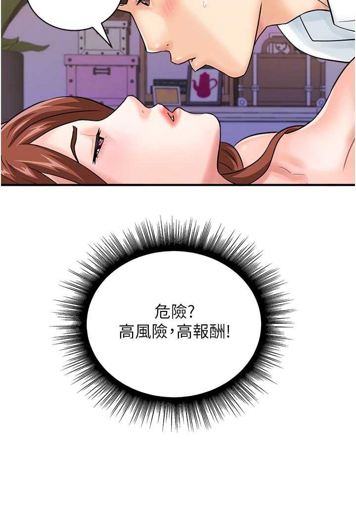 116.jpg