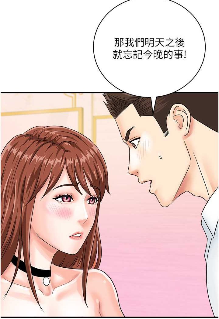 70.jpg