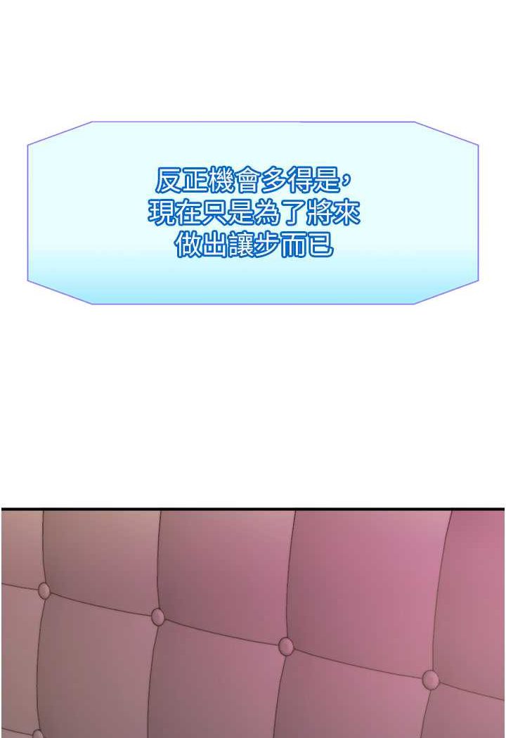 82.jpg