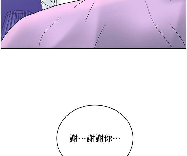 88.jpg