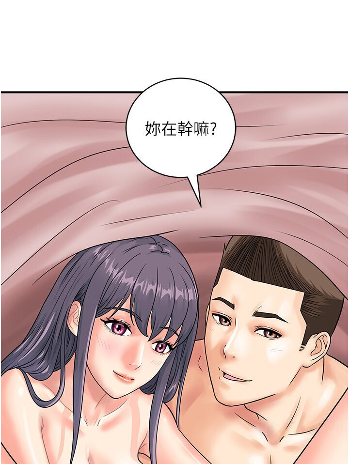 79.jpg