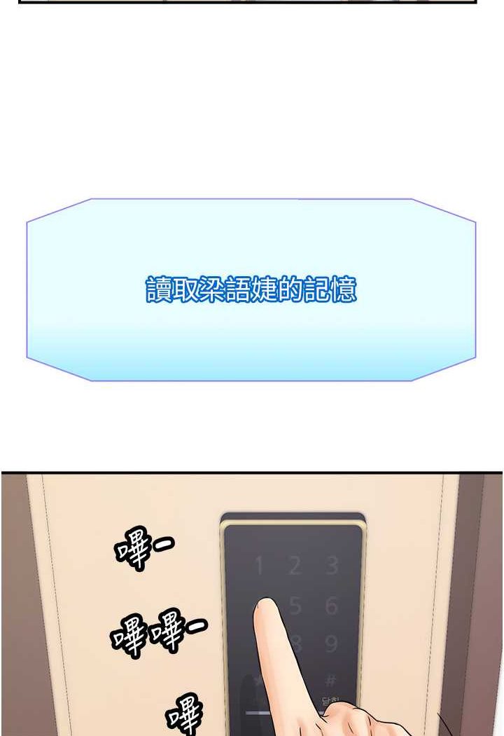 109.jpg