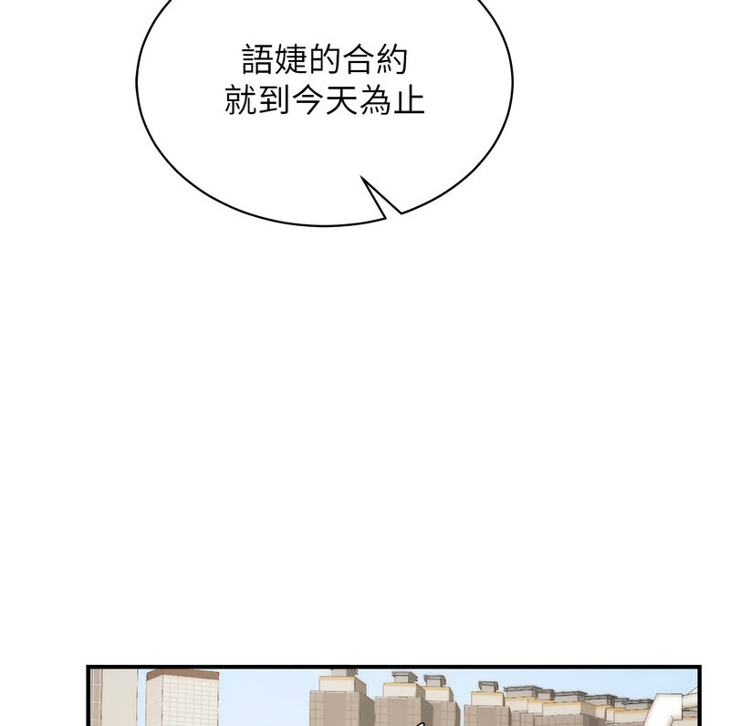 105.jpg
