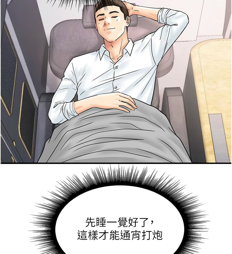 124.jpg