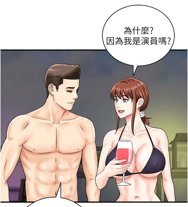 137.jpg