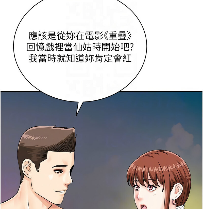 141.jpg