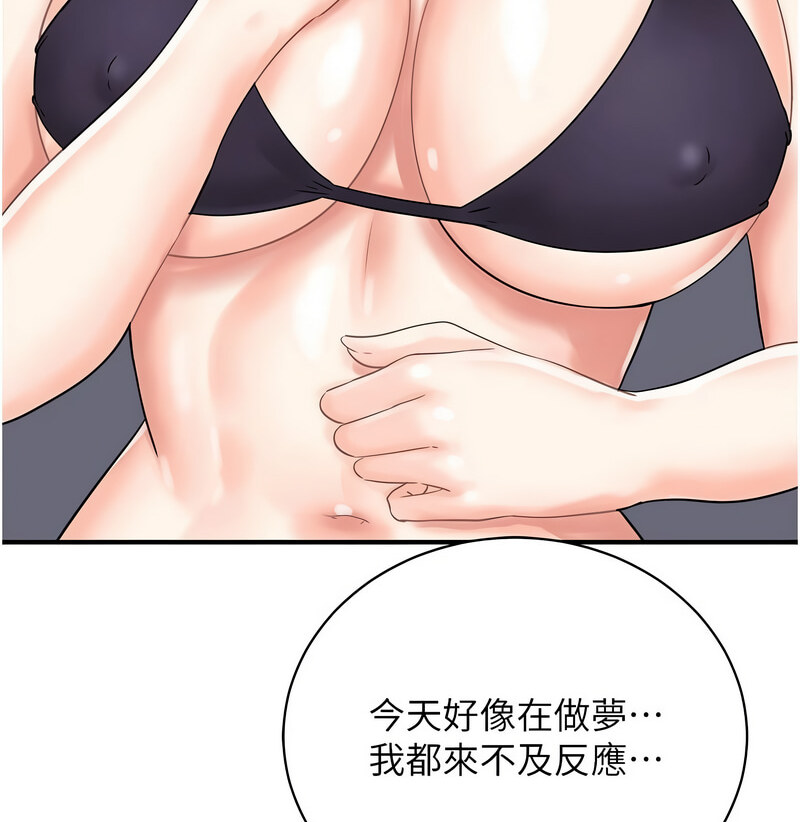 144.jpg