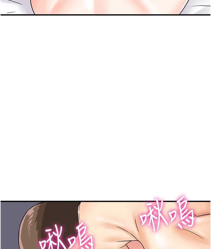 74.jpg