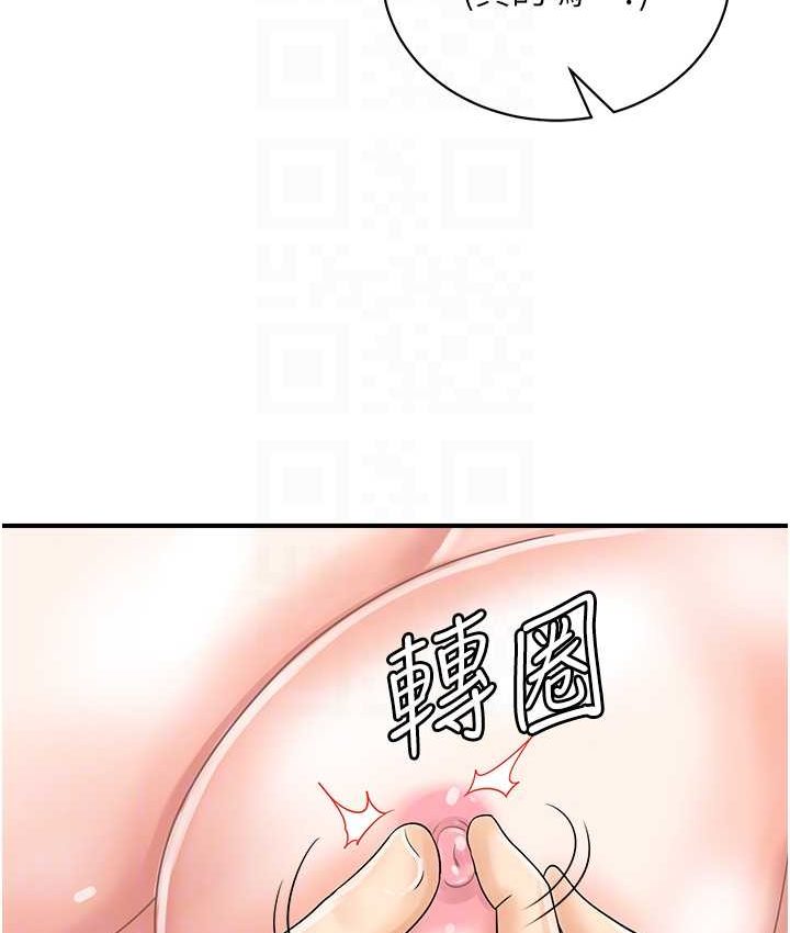 82.jpg