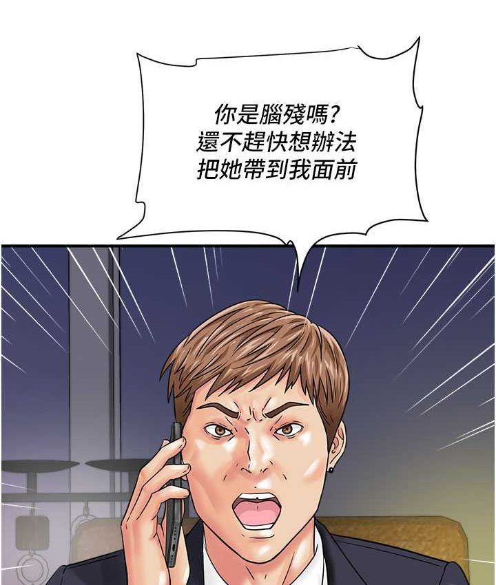 138.jpg