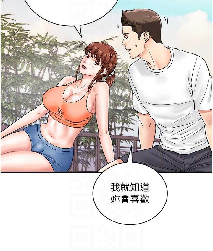 72.jpg