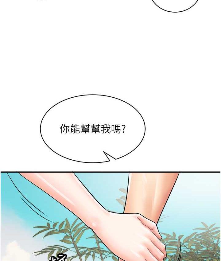 79.jpg