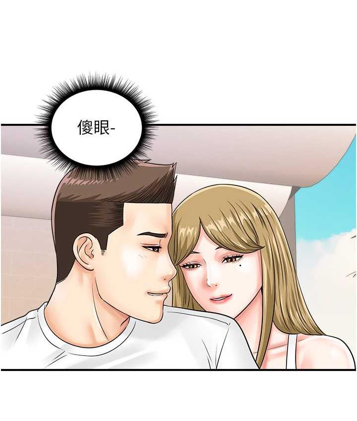 93.jpg