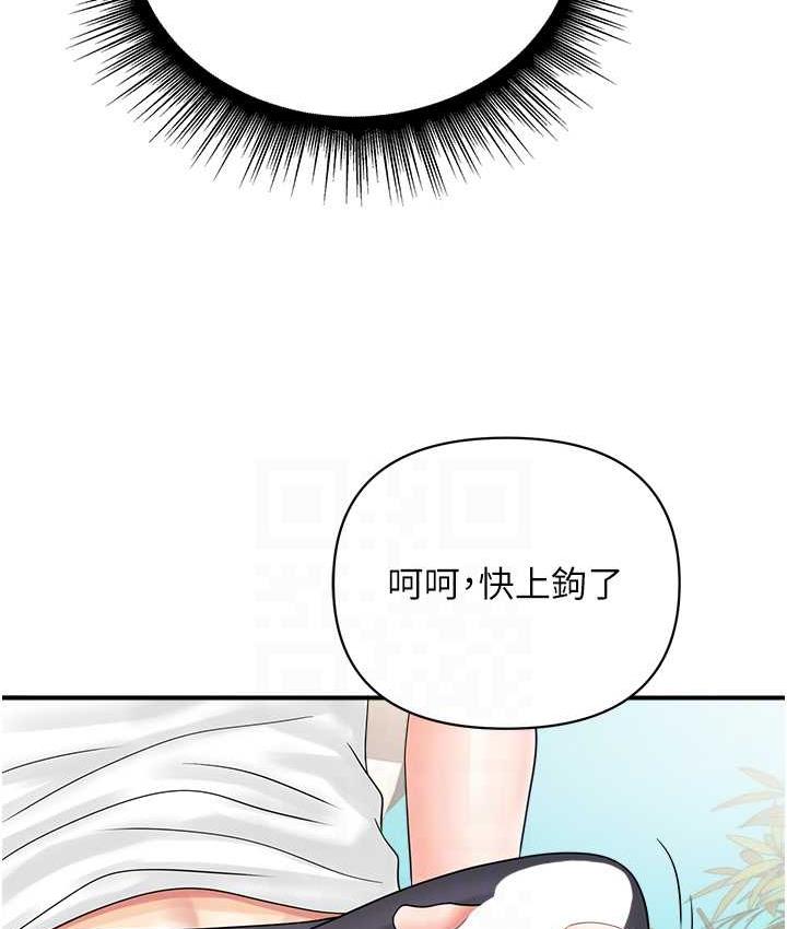 96.jpg