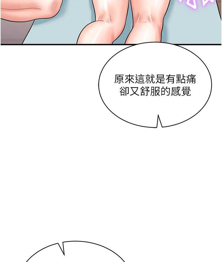 108.jpg
