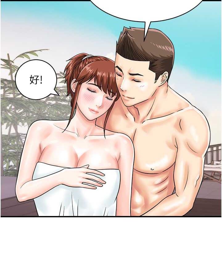 62.jpg