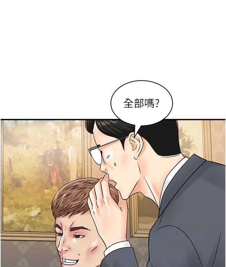82.jpg